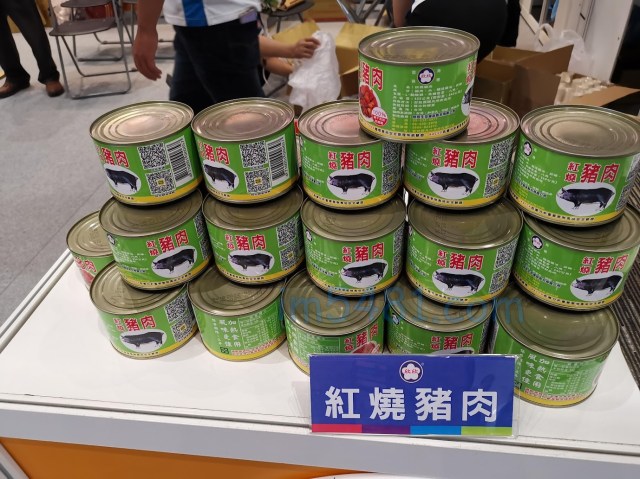 欣欣紅燒豬肉罐頭