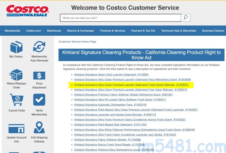 美國好市多所公布Kirkland Signature清潔產品資訊