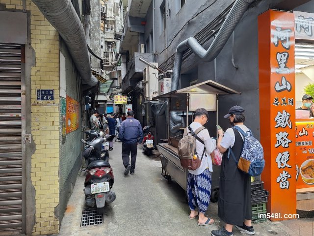 去吃個炸蝦炸排骨飯卻全身油臭味