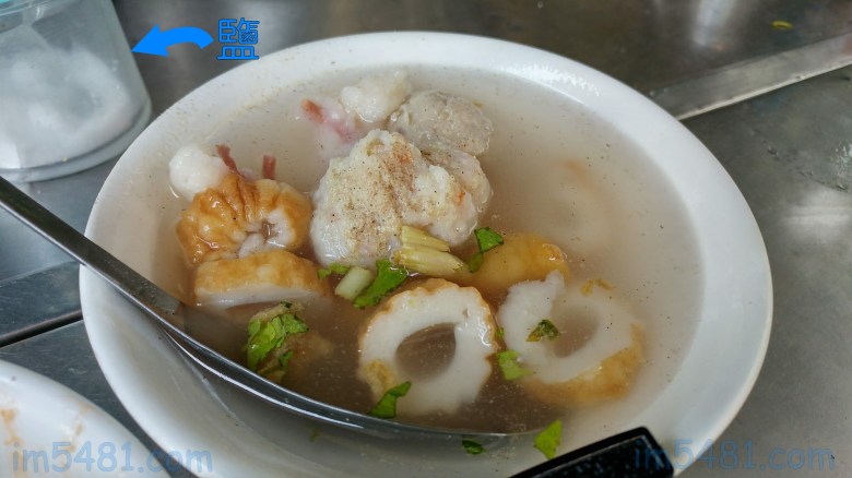 在碼頭附近的仙洞小吃有提供鹽