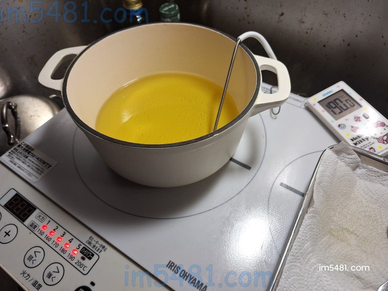 油炸起始油溫為190度