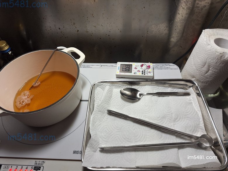 第二瓶虎尾農會花生油-剛加熱，可明顯發現不易消泡的泡沫