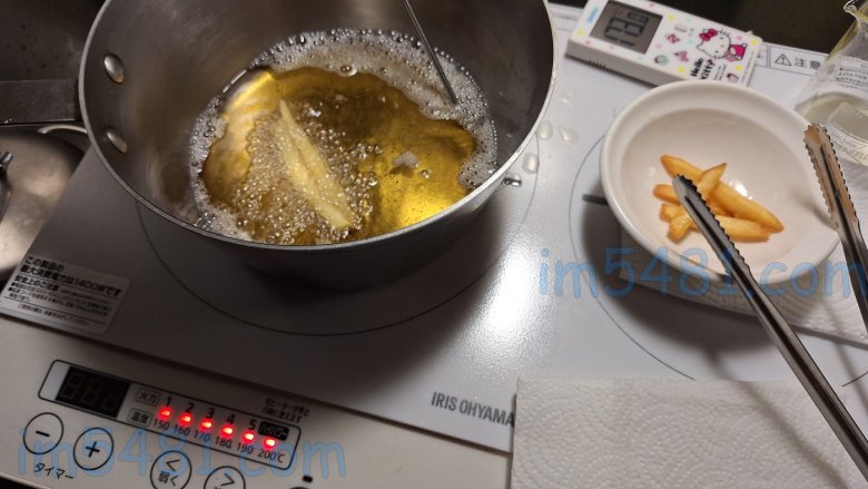 虎尾農會花生油成加入約三成花生油的油炸泡沫產生量，油溫約173℃ (放在碗中的薯條是快沒有氣泡(水分)了，所以撈出來，還在鍋中的薯條是最後加進去的。)